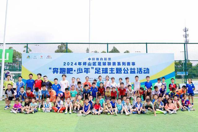 ued官网首页形象展示